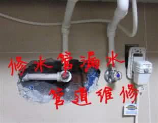 次渠居民必看 24小时水管阀门漏水维修，紧急宿命解忧，安心备机不容迟疑修复影响隐患