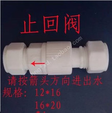 【太阳能水管1216】最新最全太阳能水管1216 产品参考信息